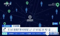 如何在tpWallet中顺利出售加密货币