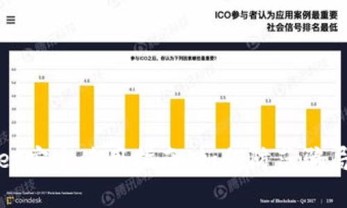 tpWallet安全使用指南：如何防范骗局与风险