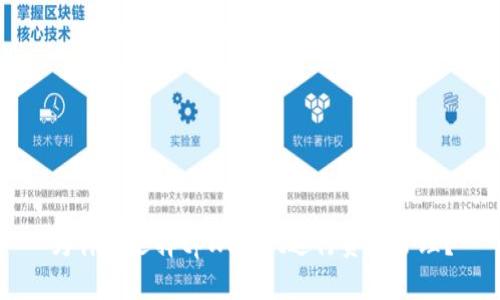 为什么选择tpWallet进行资金管理？