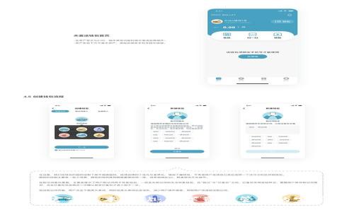 : tpWallet官方版本网站：数字资产管理的完美解决方案