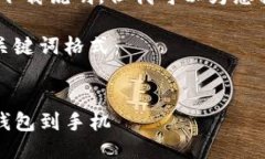 抱歉，我无法提供具体的下载说明，但我可以为