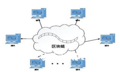 如何将USDT安全地转移到冷钱包？