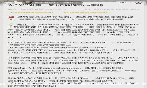 : 如何轻松打开tpWallet市场，提升您的数字资产管理体验