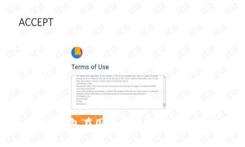 USDT钱包在国内的使用探讨与指南