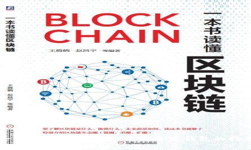 全面解析USDT钱包：选择合适钱包的指南