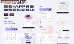 如何有效恢复丢失的tpWallet助记词？