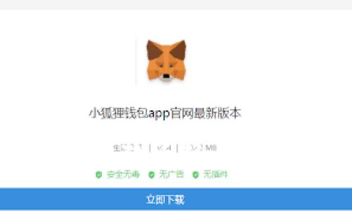 如何安全地将狗狗币纸钱包上的资金转出