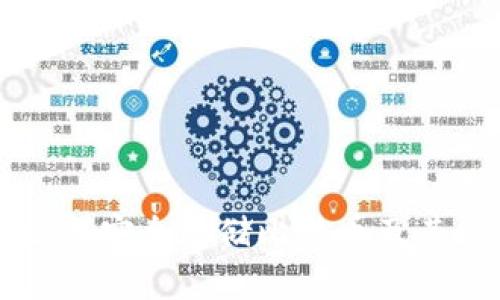 SC钱包如何安全存储比特币及其使用策略
