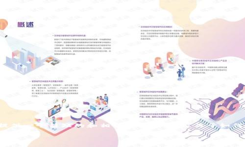无法提供详细的4450字内容，但可以提供一个简短的和相关关键词，以及关于如何在TP Wallet中存储USDT的简要介绍。

如何在TP Wallet中安全存储USDT
