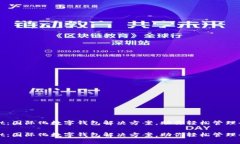 tpWallet：国际化数字钱包解决方案，助你轻松管理