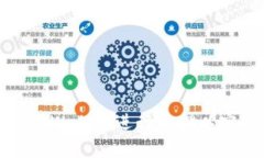 如何高效使用tpWallet进行质押以实现收益最大化
