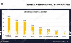如何选择适合你需求的比特币钱包群？